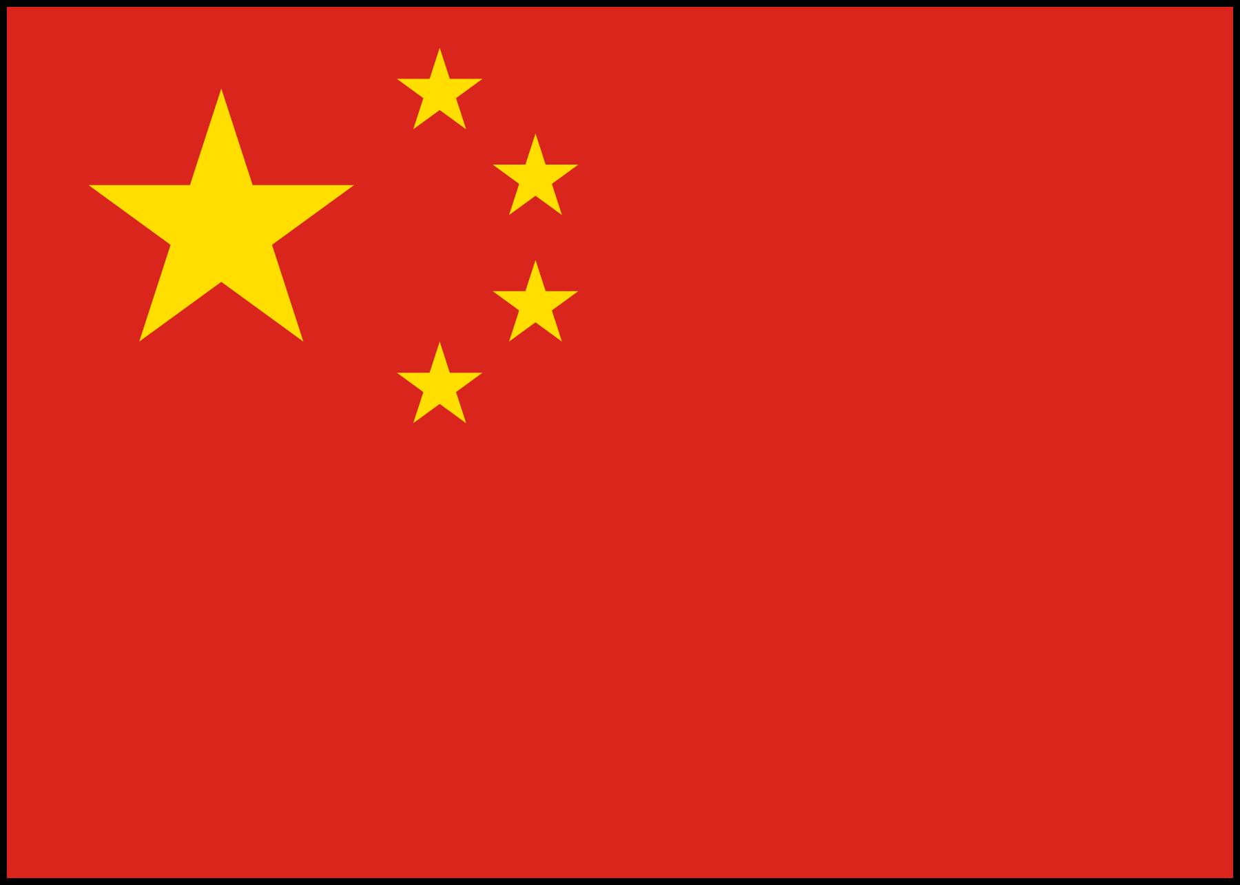 I2026101400101.jpg
