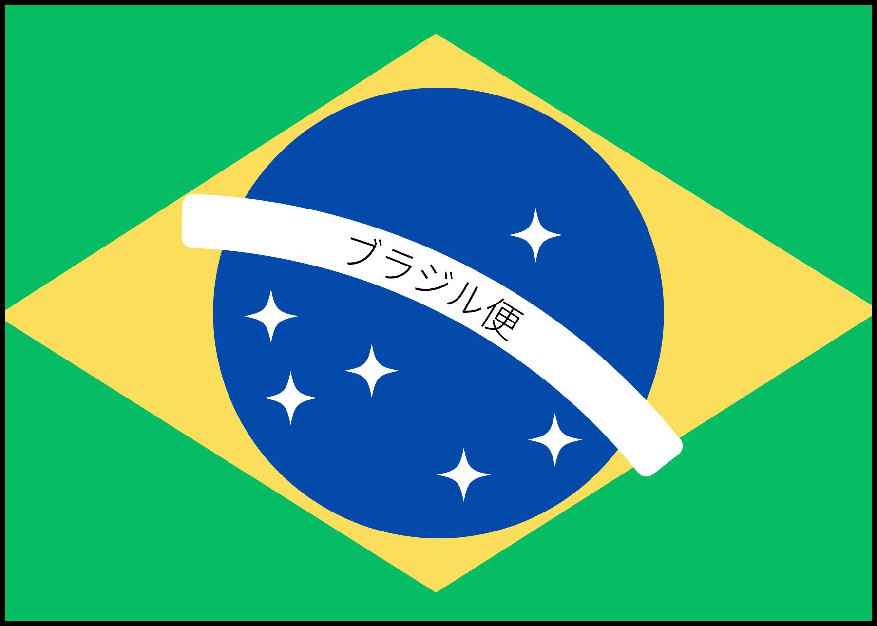I2026102100101.jpg